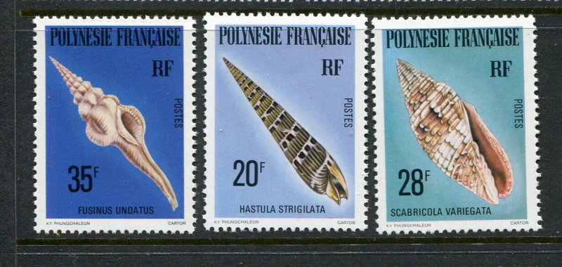 French Polynesia #323-5MNH  - Make Me A Reasonable Offer