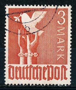 Germany #576 Single Used