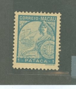 Macao (Macau) #285 Unused Single