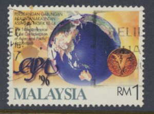 Malaysia   SC# 600   Used  Accountants   1996 see details & Scan        