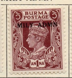 Burma 1945 Early Issue Fine Mint Hinged 1a. Optd 052115