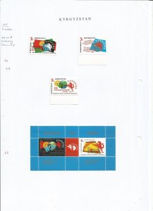 KYRGYZSTAN - 1999 - Kickboxing Champs - 3v Set & Souv Sheet- Mint Lightly Hinged