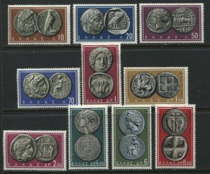 Greece Coin set to 8.50 mint o.g. hinged