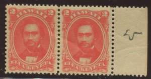 Hawaii 31a King Kamehameha Mint Pair of 2 Stamps NH BX5142