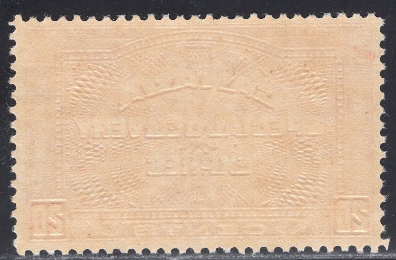 CANADA SCOTT E5