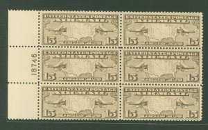 United States #C8 Mint (NH) Plate Block