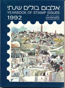 ISRAEL 1992 COMPLETE YEAR SET  MNH IN IPA ALBUM 