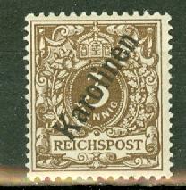 Caroline Islands 1 mint CV $13