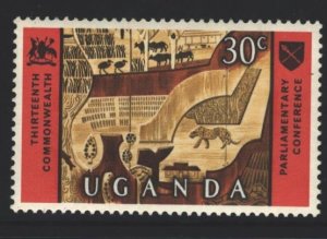 Uganda Sc#111 MNH