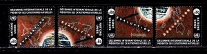 United Nations - Geneva - stamps #251 - 254, MNH, complete set