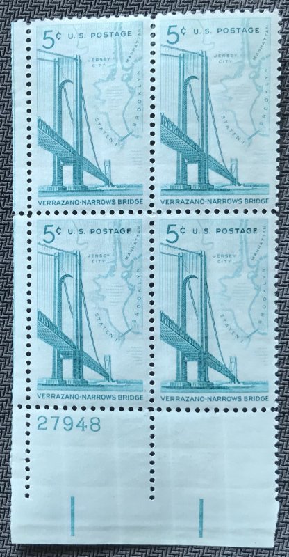 US #1258 MNH Plate Block of 4 LL Verrazano-Narrows Bridge SCV $1.00 L23