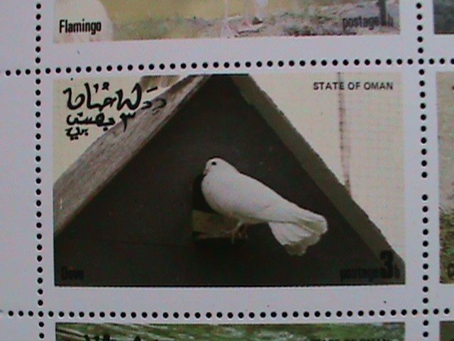 ​OMAN-1973 WORLD FAMOUS LOVELY WILD BIRDS MNH SHEET- VF WE SHIP TO WORLD WIDE