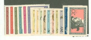 Bulgaria #1479-94  Single (Complete Set)