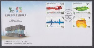 Hong Kong 2010 World Expo in Shanghai Stamps Set on FDC