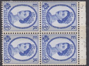 S110ad 4d booklet pain with varieties listed in description UNMOUNTED MINT/MNH