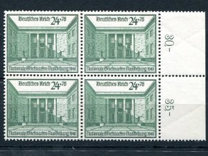 Germany #169 Mint VF NH Block4 - Lakeshore Philatelics