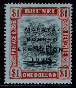 BRUNEI GV SG59b, $1 black & red/blue, NH MINT. Cat £130. BROKEN E VARIETY