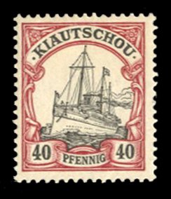 German Colonies, Kiauchau #16 Cat$14, 1901 40pf lake and black, hinged