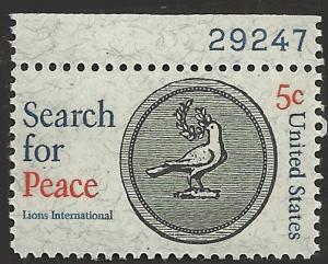 # 1326 MINT NEVER HINGED PEACE -LIONS