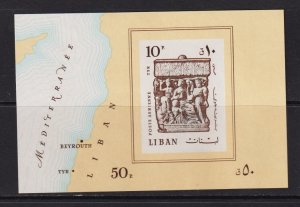 Lebanon - #C555a Mint, NH, cat. $ 22.50