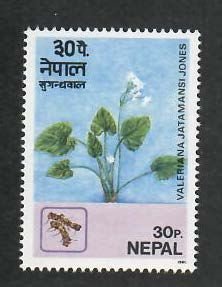 Nepal; Scott 378; 1980;  Unused; NH