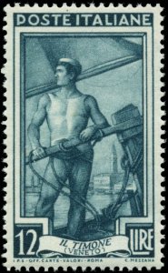 Italy  Scott #555 Mint Never Hinged