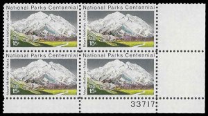 PCBstamps  US #1454 PB 60c(4x15c)Mt. McKinley, 33717, MNH, (PB-4a)