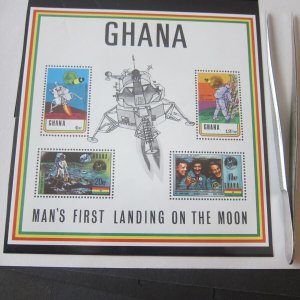 Ghana 1970 Sc 389a space set MNH