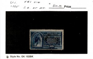 United States Postage Stamp, #E1 Used, 1885 Special Delivery (AE)