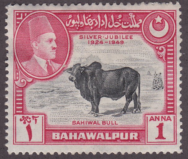 Pakistan, Bahawalpur 25 Sahiwal Bull 1949