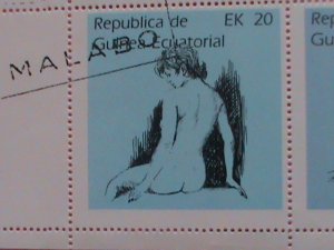 GUINEA EQUATORIAL STAMP-1976 HAND DRAWING NUDE ART PAINTING -MNH STAMP SHEET -