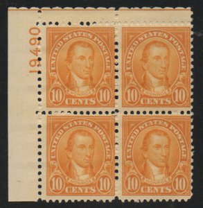 USA #642 F-VF OG NH, Plate Block of 4, vibrant color! Retail $22.5