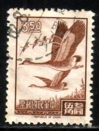 Flyinig Geese, Taiwan stamp SC#1496 used