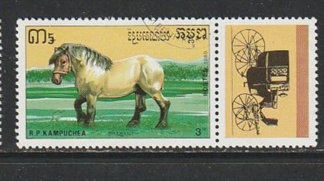 1989 Cambodia - Sc 978 - used VF - 1 single - Horses