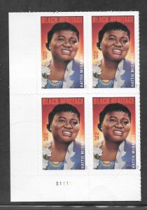 #3996 MNH Plate Block