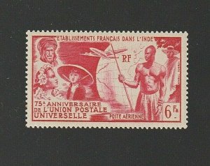 EDSROOM-9287 French India C17 LH 1949 Complete UPU CV$11.50