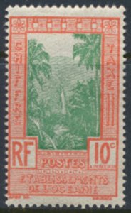 Oceania French Polynesia SC# J11 Postage Due  MLH see details / scans