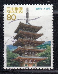 Japan 2001 Sc#2762f Daigoji Temple: Five-storey Pagoda Used