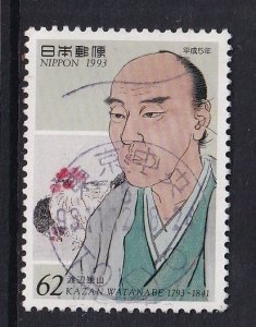 Japan  #2217  used  1993 Watanabe  62y