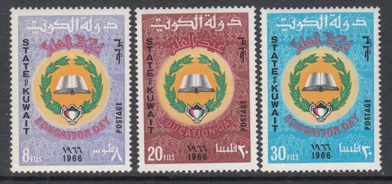 Kuwait 299-301 MNH VF