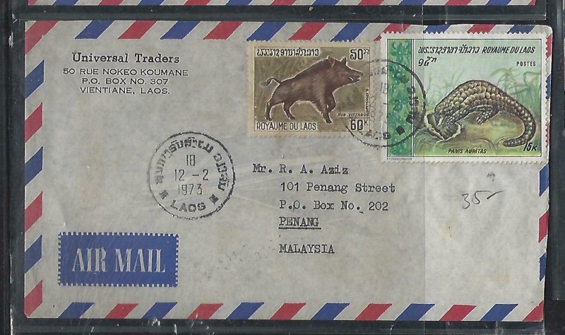 LAOS   (PP3008B) 1972   2 STAMPS ANIMAL, REPTILE  A/M TO MALAYSIA