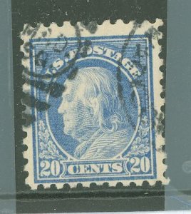 United States #476 Used Single