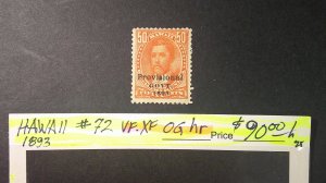 Hawaii 1893 Scott# 72 Mint OG VF-XF(C) Hinged/Rem