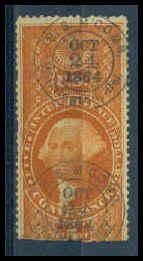 R89c Used Average W1700A