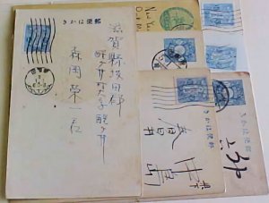 JAPAN NEW YEARS 5/10 7 DIFF INCLUDES 11 WITH BIRD PICTORIAL CANCEL