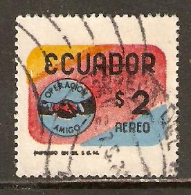 Ecuador  #C458   Used  (1969) 