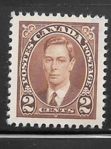 Canada #232 MH Single