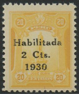 Peru 1930 MNH | Scott 262 | Overprint