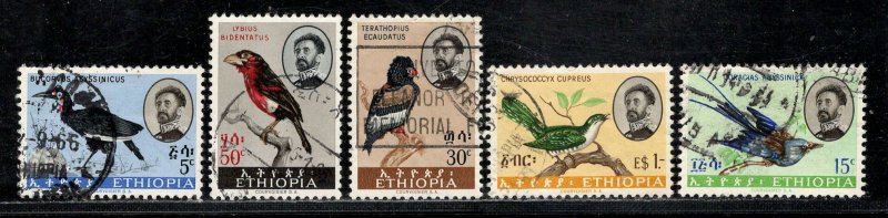 ETHIOPIA SC# 386-90 FVF/U