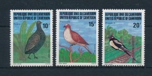 [52327] Cameroon 1982 �Birds vogels oiseaux �uccelli  MNH